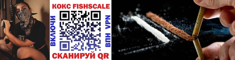дарк нет Telegram  Белебей  COCAIN 99%  купить наркоту 