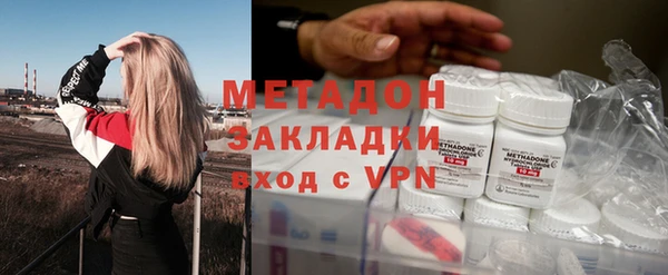 а пвп мука Алексин