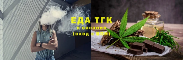 jwh Алексеевка