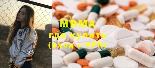ALPHA-PVP Алзамай