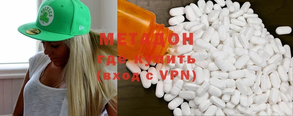 а пвп мука Алексин