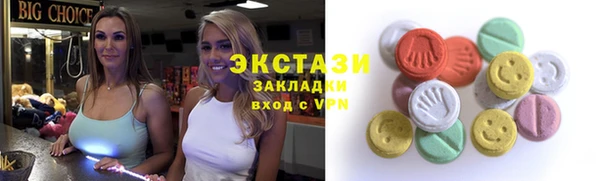а пвп мука Алексин