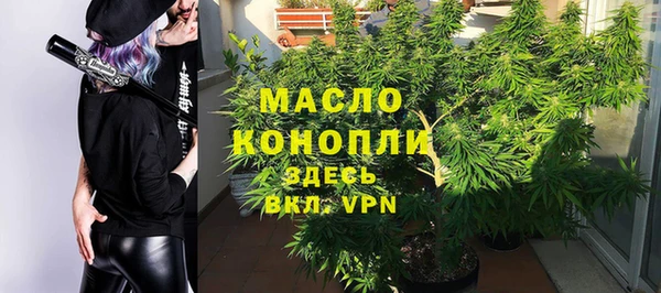экстази Навашино