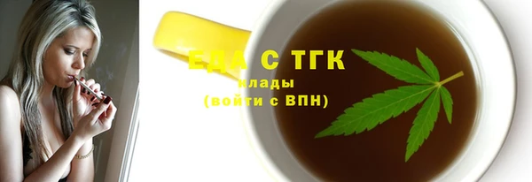 jwh Алексеевка