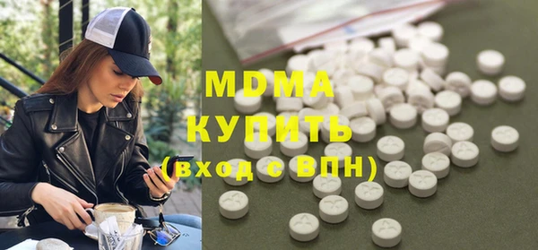 а пвп мука Алексин