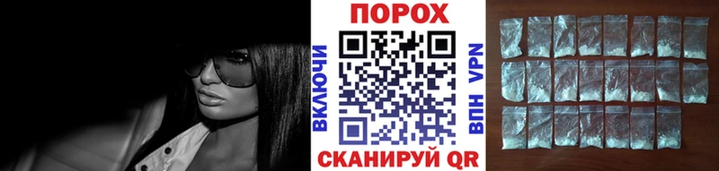 кракен онион  Белебей  Метамфетамин пудра 